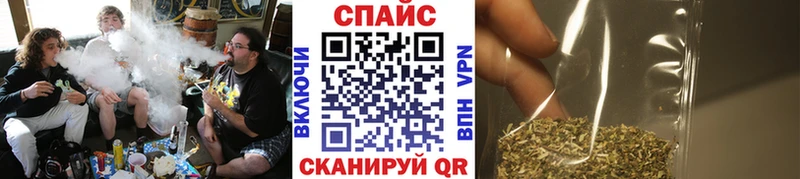 Бутират BDO 33% Иркутск