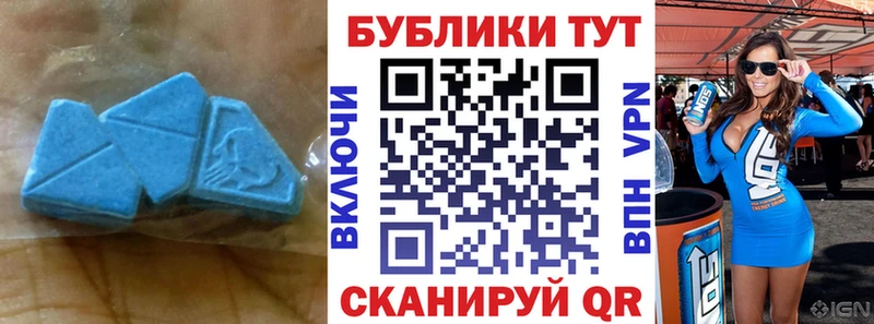 Ecstasy TESLA  kraken онион  Иркутск  купить закладку 