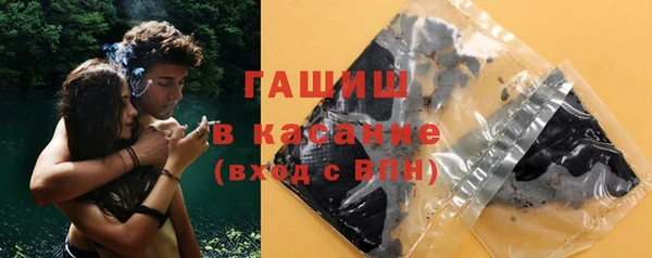 скорость Алексеевка