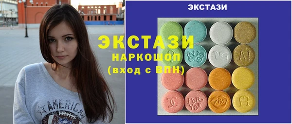 скорость Алексеевка