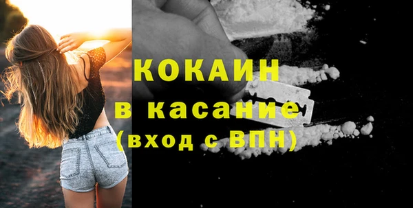 скорость Алексеевка