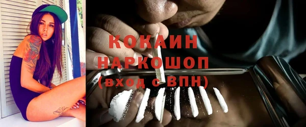 герыч Киреевск
