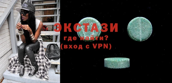 метадон Алексин