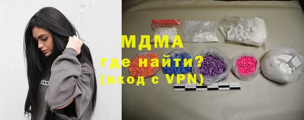 mix Киренск
