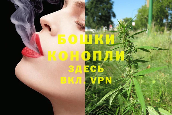 кокаин колумбия Абинск
