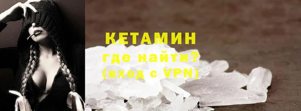 прущие крисы Алзамай