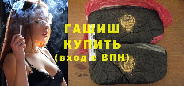 спиды Абаза