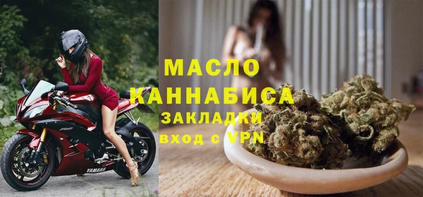 герыч Киреевск