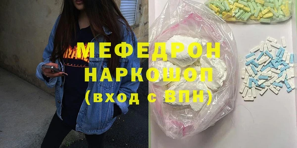 скорость Алексеевка