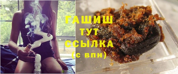 скорость Алексеевка