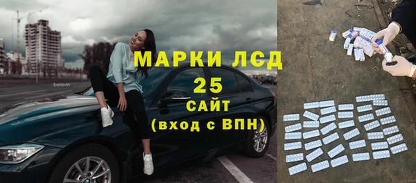mix Киренск
