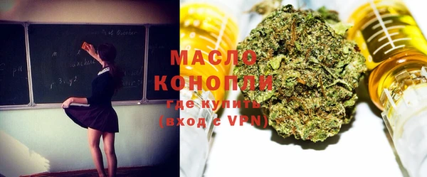 прущие крисы Алзамай