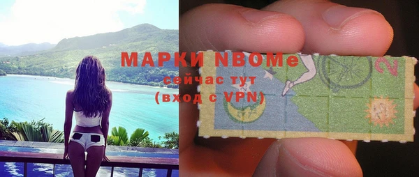 прущие крисы Алзамай
