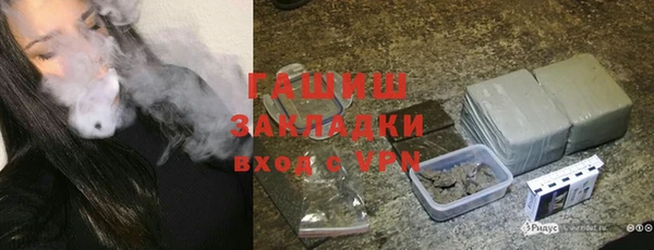скорость Алексеевка