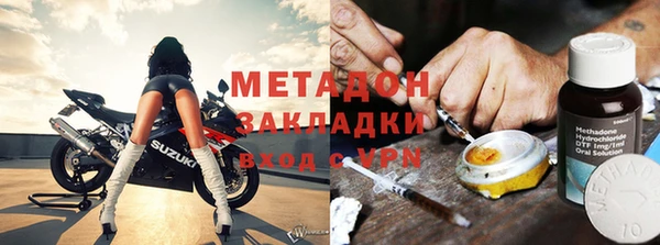 прущие крисы Алзамай