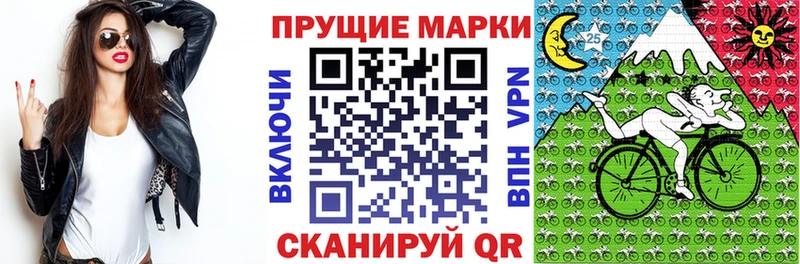 гидра tor купить сайты Иркутск Марки NBOMe 1,8мг